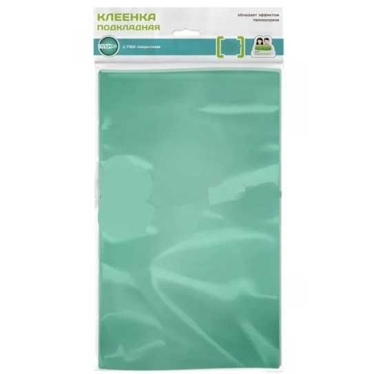 Клеенка Клинса мед. подкладная с ПВХ покрытием 2мх1,4м