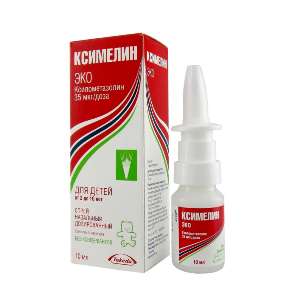 Ксимелин Эко спрей наз. дозир. 140мкг/доза 10мл (60доз)