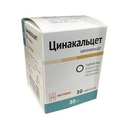 Цинакальцет таб. п/п/о 30мг №30/Макиз-Фарма