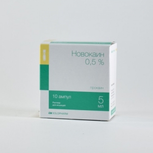 Новокаин р-р д/инъек. 5мг/мл амп. 10мл №10/Дальхимфарм