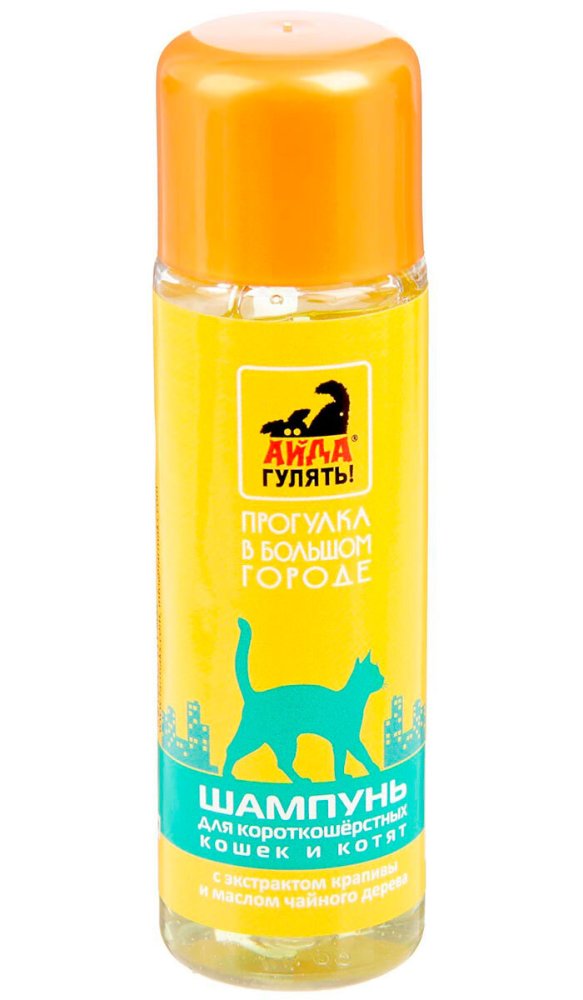 Айда гулять! шампунь для мытья лап кошек и собак фл. с доз. 300 мл