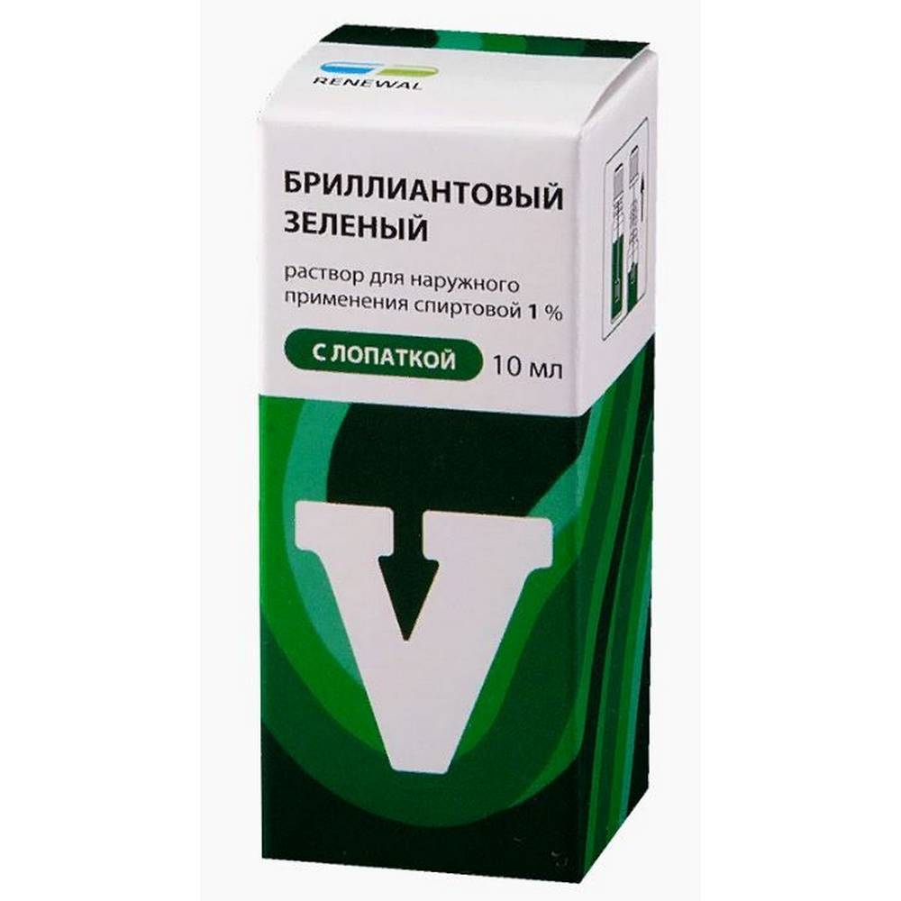 Бриллиантовый зеленый р-р д/наруж. прим. спирт. 1% 25мл/Самарамедпром