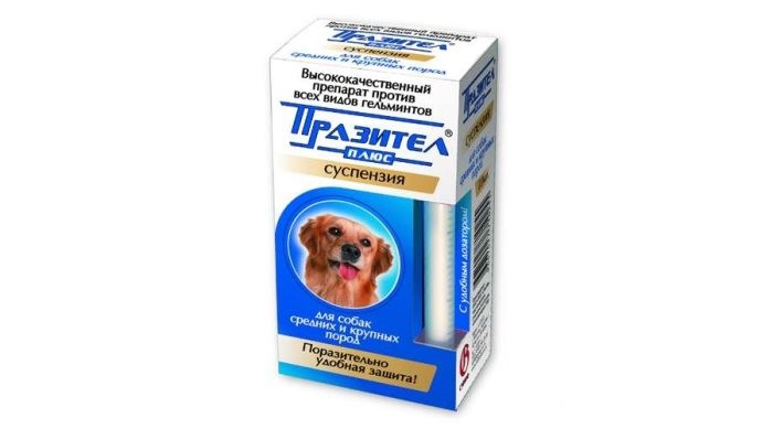 Празител плюс таб. для собак с массой тела от 20 кг №6