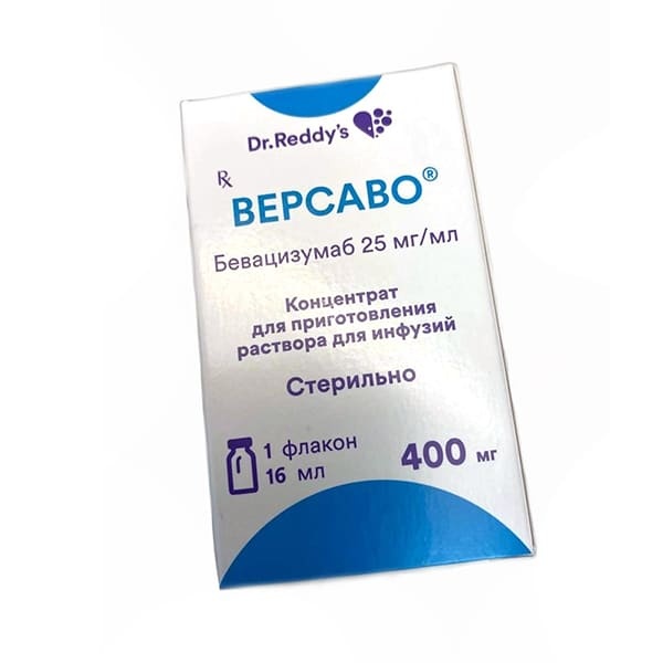 Версаво конц. д/приг. р-ра д/инф. 25мг/мл 16мл №1/Р-Фарм