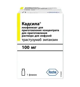 Кадсила лиоф. д/пригот. р-ра д/инф. 100мг фл. №1
