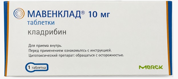 Мавенклад таб. 10мг №1