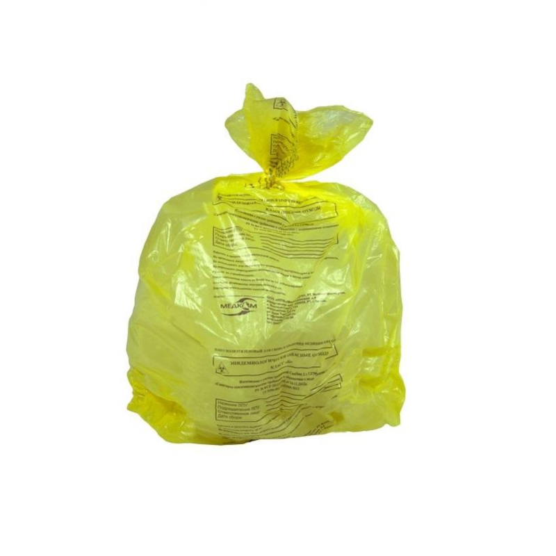 Пакеты МедКом для сбора и утилизации мед. отходов кл.Б 50x60см 11мкм 30л желтый №100