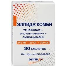 Элпида Комби таб. п/п/о 245мг+20мг+200мг №30