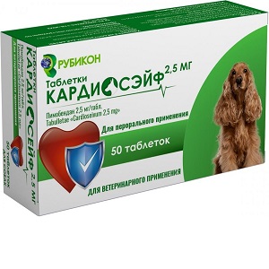 Кардиосэйф таб. 2,5мг №50