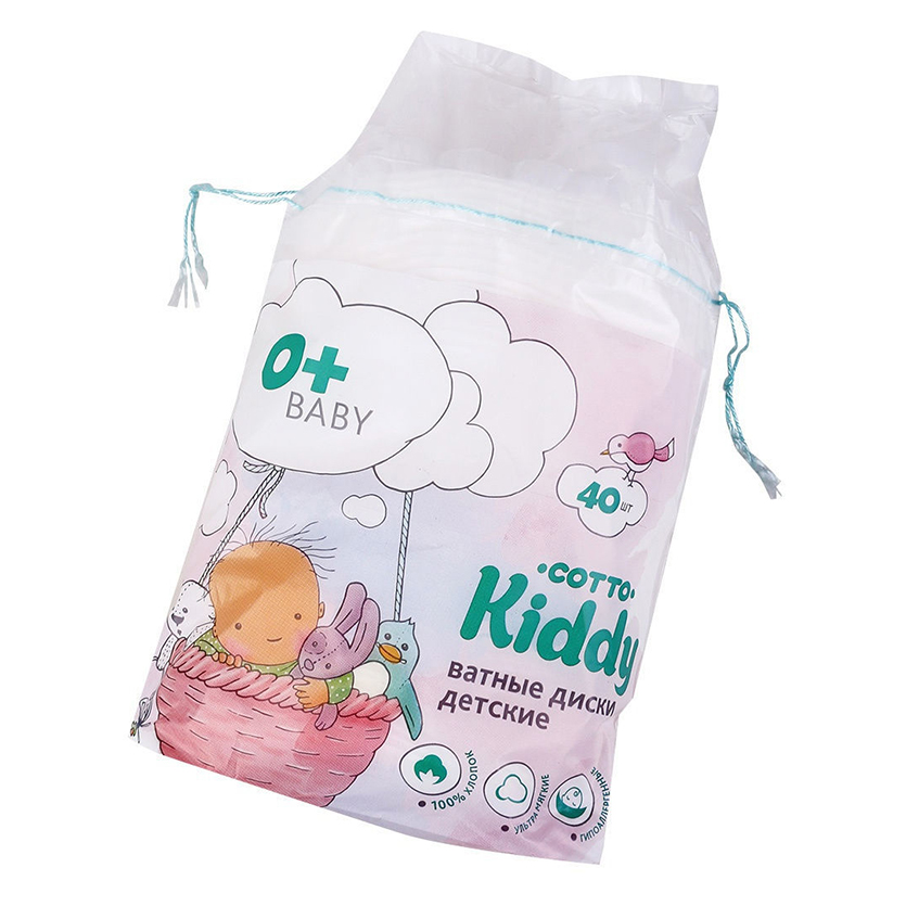 Cotto Kiddi Ватные диски детские 40 шт