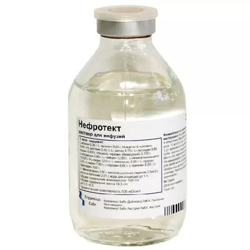 Нефротект р-р д/инф. 250мл №10