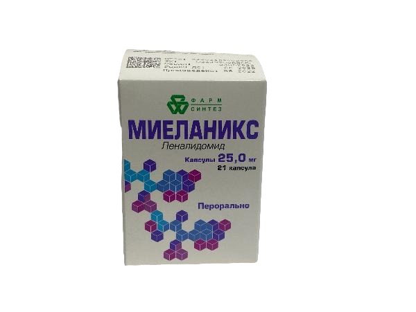 Миеланикс капс. 25мг №21