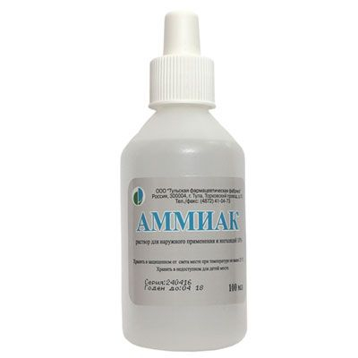 Аммиак р-р д/наруж. прим. и ингал. 10% 100мл/Ивановская ФФ