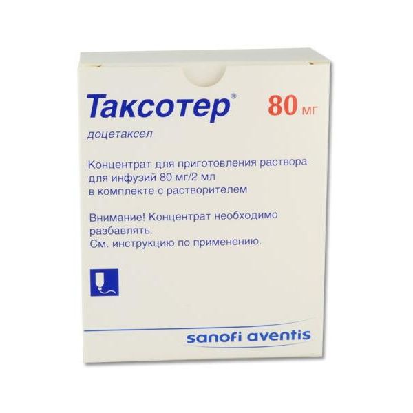 Таксотер конц.д/приг.р-ра д/инф.в ком.с раст.80мг/2мл фл. 2,36мл
