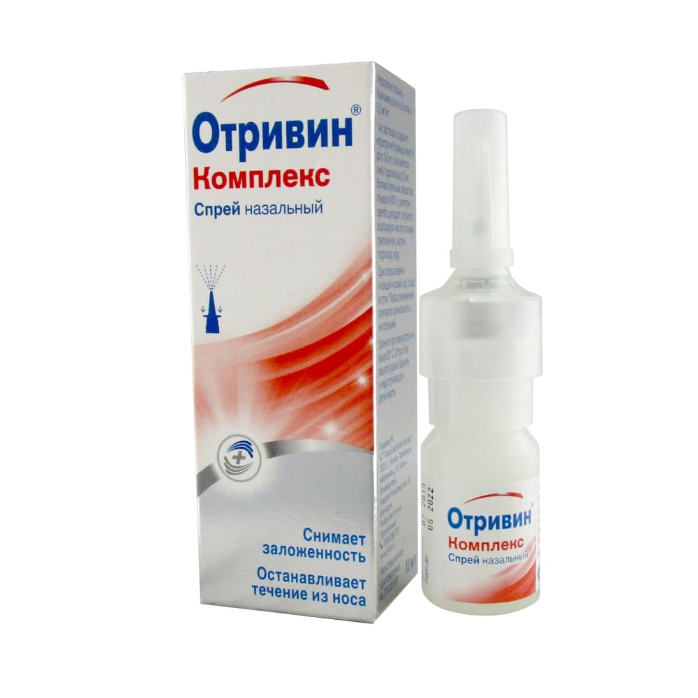 Отривин спрей наз. дозир. 140мкг/доза (с ментолом и эвкалиптом) 10мл