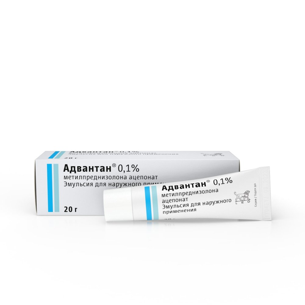 Адвантан крем д/наруж. прим. 0,1% 15г