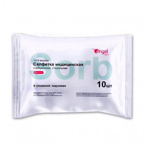 Салфетки Эвтекс Angel мед. стер. неткан. сорб. 7,5х7,5см 8-сл. №5