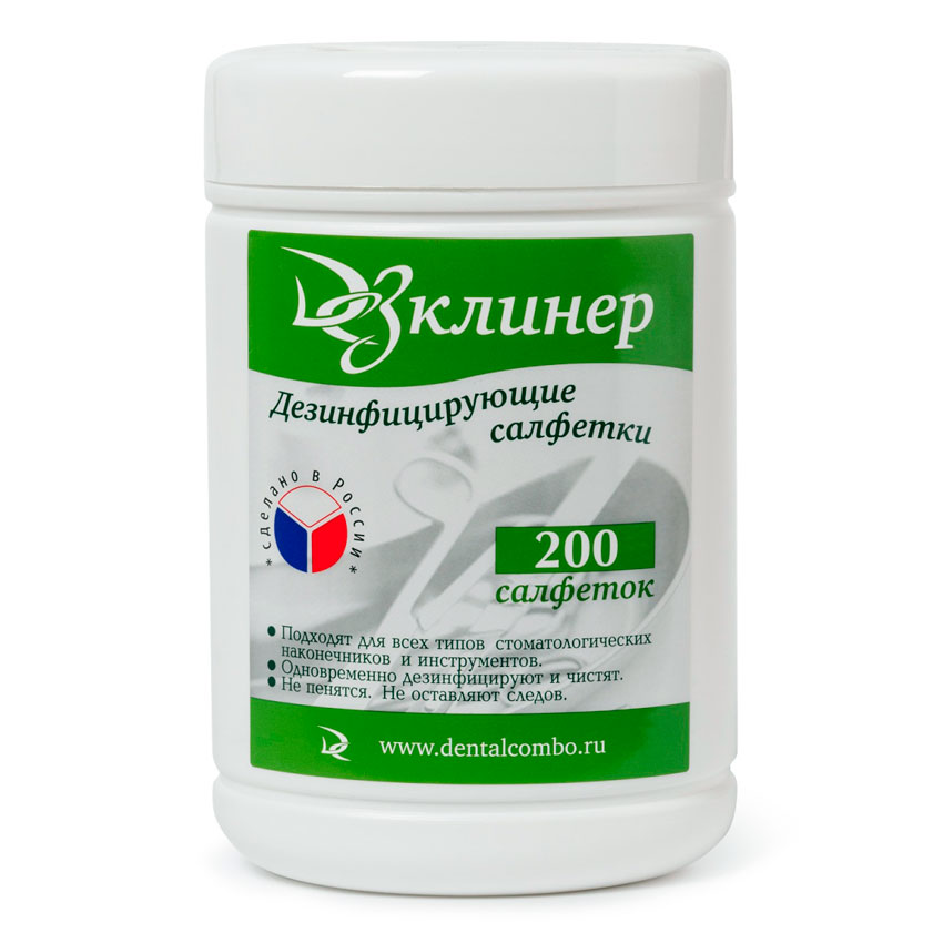 ДезКлинер салфетки (стоматолог.) банка №200