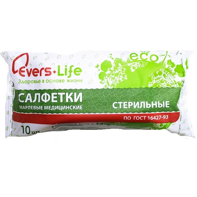 Салфетки Эвтекс мед. марл. стер. 2х-сл. 16смх14см №10