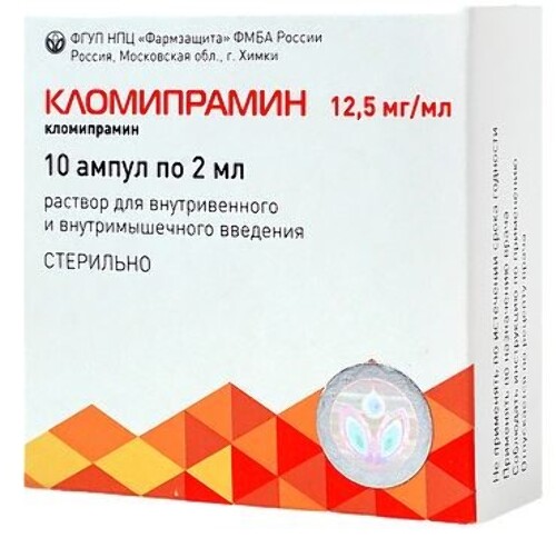 Кломипрамин р-р д/в/в и в/м введ. 12,5мг/мл амп. 2мл №10