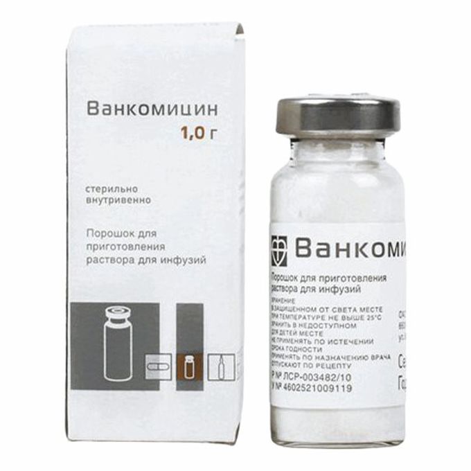 Ванкомицин лиоф. д/пригот.р-ра д/инф. и пр.внутрь 1г №1/Фармконцепт