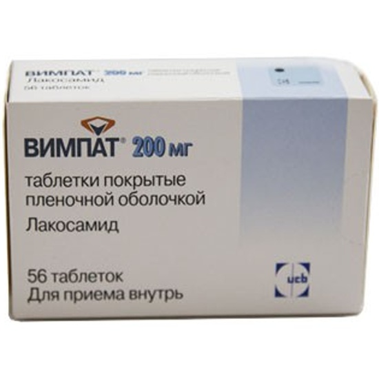 Вимпат таб. п/п/о 200мг №56