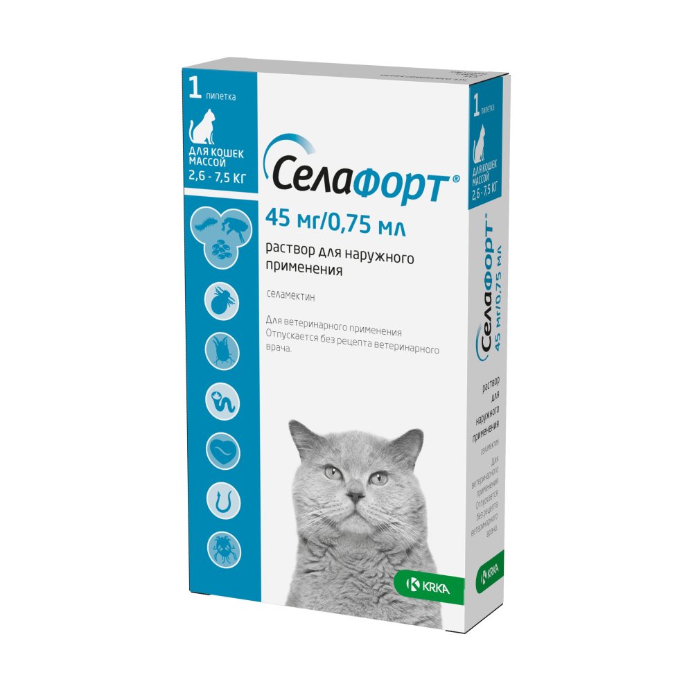 Стронгхолд капли для кошек от 2,6 до 7,5 кг 45 мг пип. №3