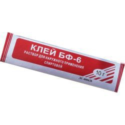 Клей БФ-6 р-р д/наруж. прим. спирт. 10г/МПЗ