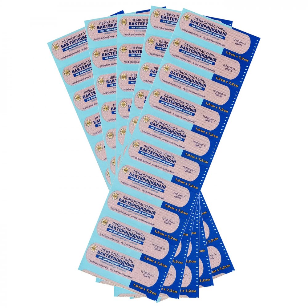 Лейкопластырь бактер.на полим.осн.телес.цвета 1,9*7,2см упак №1