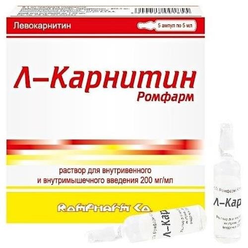 Л-Карнитин Ромфарм р-р д/в/в и в/м введ. 200мг/мл амп. 5мл №5
