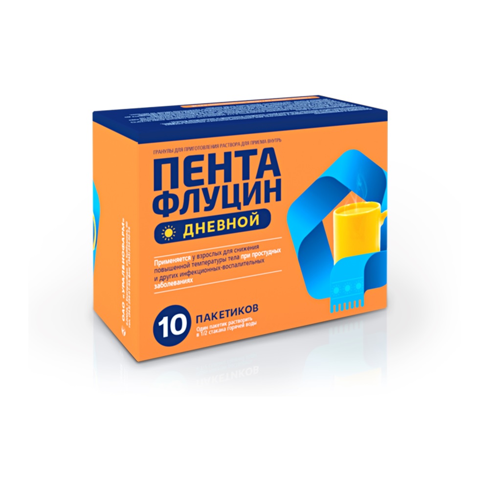Пентафлуцин Дневной гран. д/приг. р-ра д/пр. внут. 5г №10