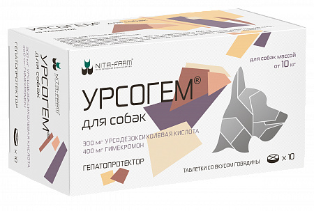 Урсогем д/собак таб. от 10кг №10