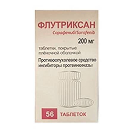 Флутриксан таб. п/п/о 200мг №56