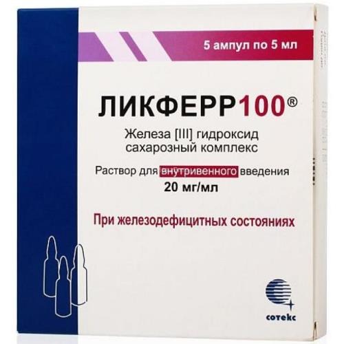 Ликферр 100 р-р в/в введ. 20мг/мл 5мл амп №5/Сотекс