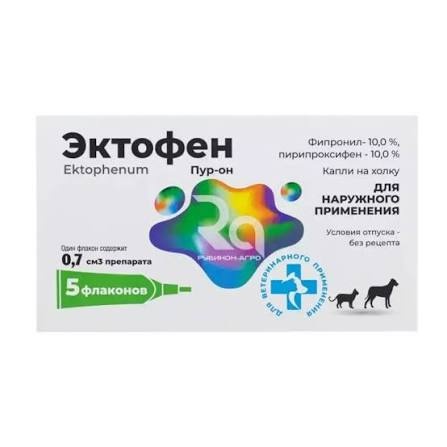 Эктофен капли на холку д/кошек и собак фл.0,7см3 №5