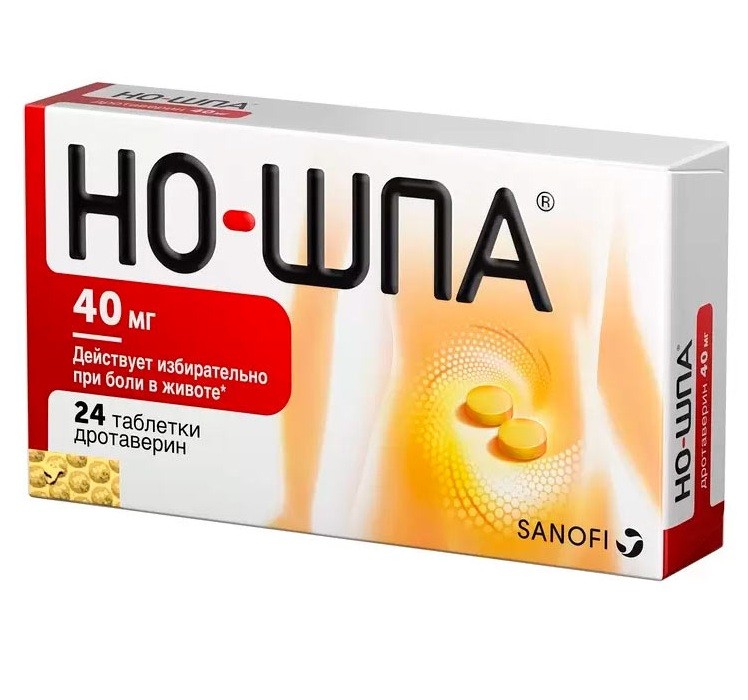 Но-шпа таб. п/п/о 40мг №24/Хиноин