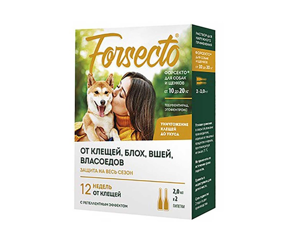 ФОРСЕКТО (Forsecto) капли для собак от 30 до 40 кг, 4 мл №2