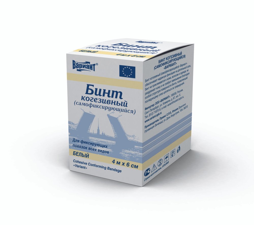 Бинт Вариант когезив. самофикс. 6смх10м №10