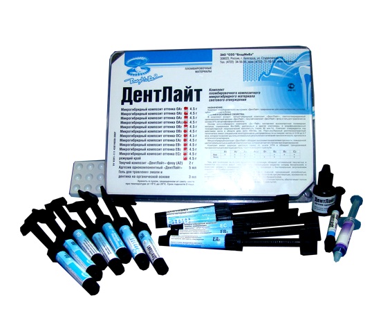 ДентЛайт свет. OA2 1шпр*4.5гр - универс. микрогибрид. композит