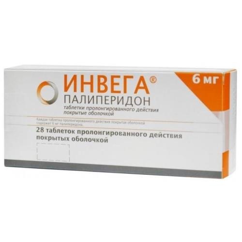 Инвега таб. с пролонг. высвоб. п/о 6мг №28