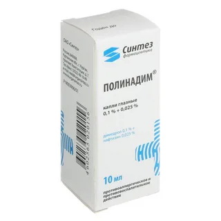 Полинадим капли глаз. 0,1%+0,025% 5мл