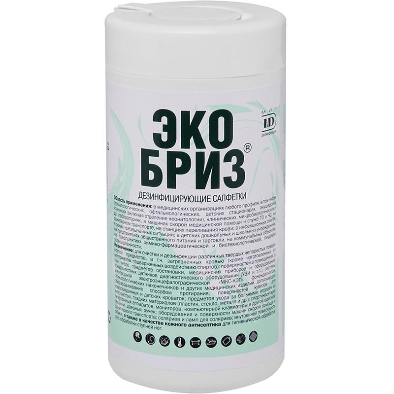 Экобриз салфетки дезинф. 135х185 банка №60