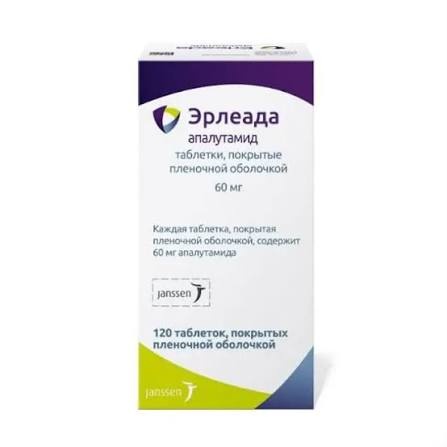 Эрлеада таб. п/п/о 60мг №120
