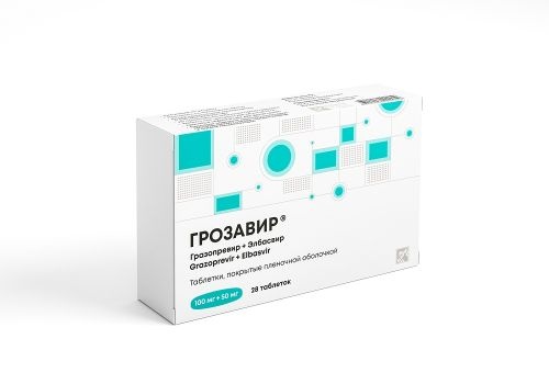 Грозавир таб. п/п/о 100мг+50мг №28