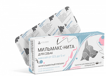 Мильмакс-Нита д/собак таб. до 5кг №2