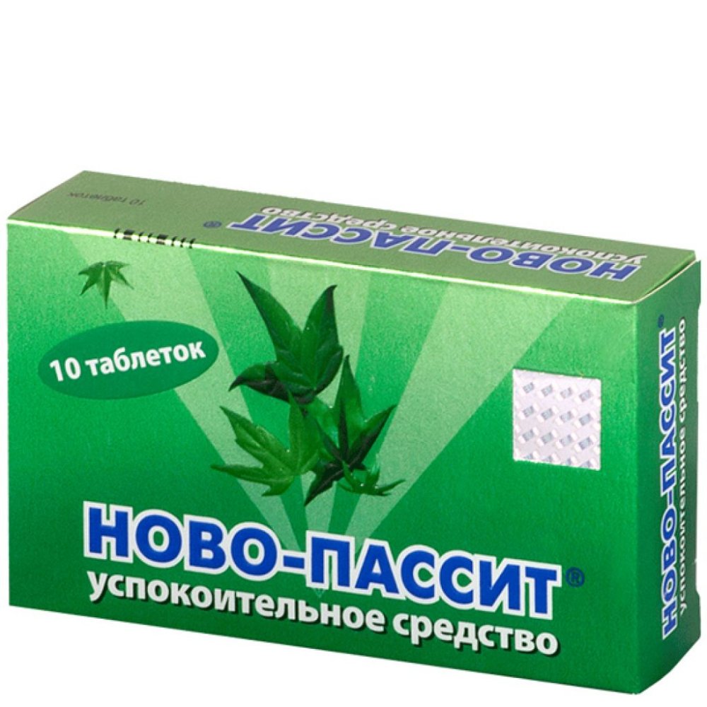 Ново-пассит таб. п/п/о №60