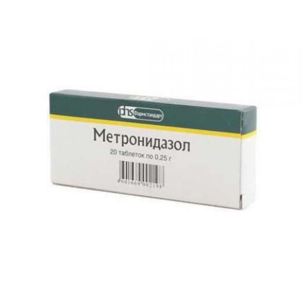 Метронидазол таб. 250мг №40/Фармстандарт
