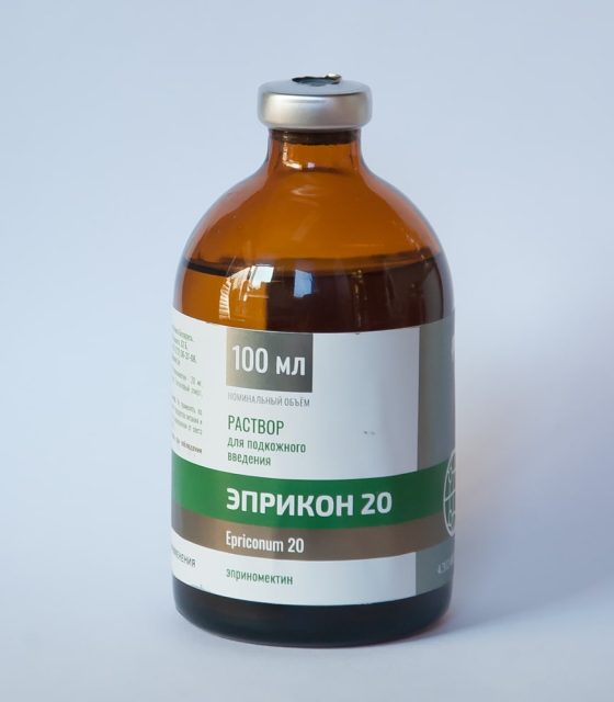 Эприкон 20 р-р д/инъек. фл. 100мл