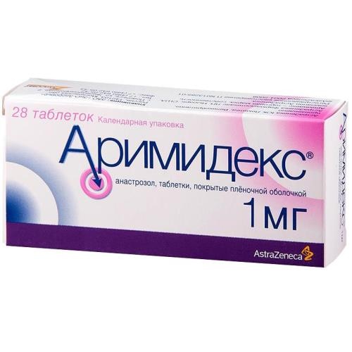 Аримидекс таб. п/п/о 1мг №28