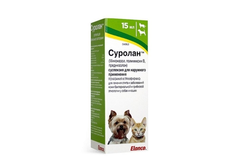 Суролан сусп. д/наруж. прим. 15мл